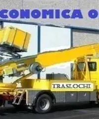 ECONOMICA081G.F.