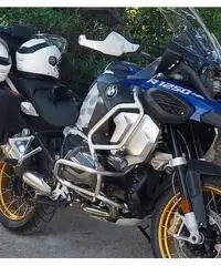 Bmw r1250gs adventure