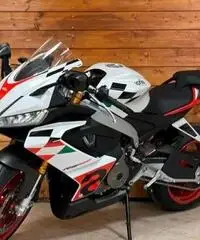 Aprilia RS 660 Extrema - Rate a Interessi 0