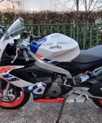 Aprilia RS 660 Stars and Stripes Limited Edition - 2