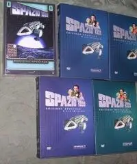 spazio 1999 dvd serie completa - 4