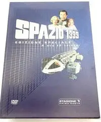 spazio 1999 dvd serie completa - 4