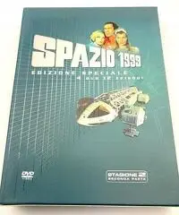 spazio 1999 dvd serie completa - 6