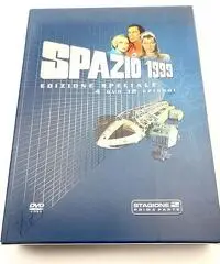 spazio 1999 dvd serie completa - 8