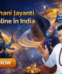 Simple Process for Booking Shani Jayanti Puja Online India