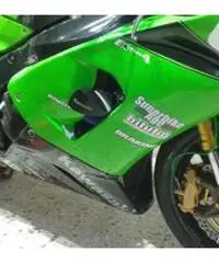 Kawasaki zx6r 636 2006 - 2