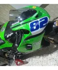 Kawasaki zx6r 636 2006 - 3