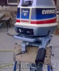 GOMMONE Joker Boat 4 metri+ Motore Evinrude 25 HP - 4