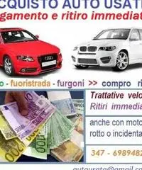 Auto usate acquisto,veicoli tutti usati compro pagamento immediato