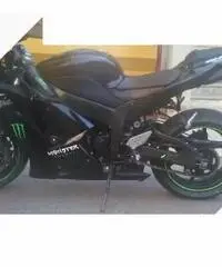 Kawasaki Ninja ZX-6 - 2008