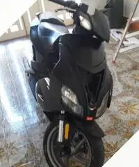 Aprilia sr factory