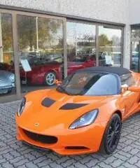 LOTUS Elise 1.6