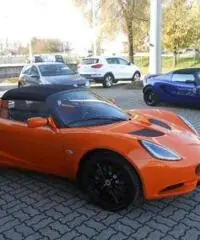 LOTUS Elise 1.6 - 3