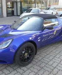 LOTUS Elise 1.8 20° Anniversario - 2