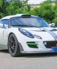 LOTUS Exige 260 Cup - 5