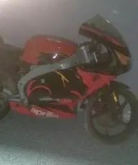 Vendo causa inutilizzo rs50 funzionante! - 2