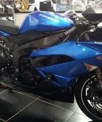 Kawasaki Ninja 600 ZX-6R - 2