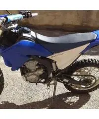 yamahawr250r