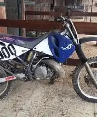 Ktm 300