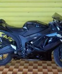 KAWASAKI Ninja 600 ZX-6R 2007