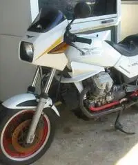 RS2 PS V350I - 2