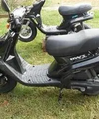 Yamaha bm's 50 - 3