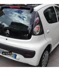 Citroen C1 1.0 5P. Seduction - 5