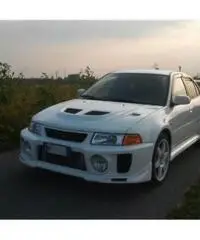 Mitsubishi Lancer - 2