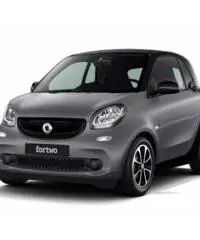 smart fortwo coupé 70 twinamic