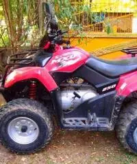 Quad rosso usato pochissimo marca Kimco - 2