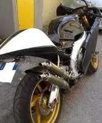 Aprilia rs 250