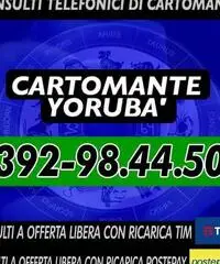 •.¸★¸.••¸★¸.•CARTOMANTE Yoruba'•.¸★¸.••.¸★¸.•