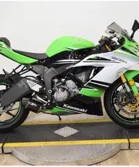 2015 KAWASAKI NINJA® ZX™-6R ABS 30TH ANNIVERSARY