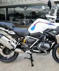 BMW R 1250 GS Rallye Tricolor NUOVA M21 - 2