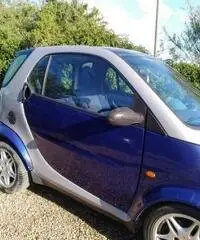 Smart 600