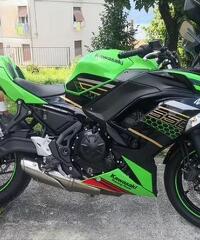 Kawasaki ninja 650 krt 2021