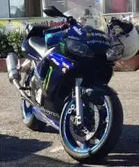 Yamaha r62 - 3