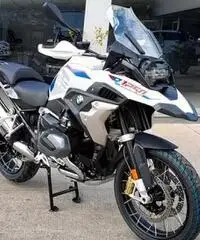 BMW R 1250 GS rallye a 193 euro al mese senza anti