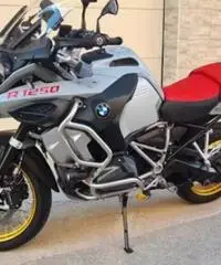 Bmw gs 1250 adventure