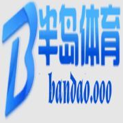 半岛体育