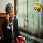 Woody Phong Nguyễn Ceo Kiêm Founder Tại Sonclub1 app
