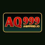 AQ999: বাংলাদেশের সেরা