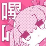BIKA官方网站哔咔漫画