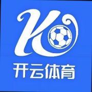 体育开云