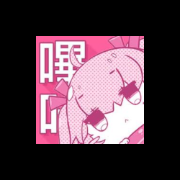 哔咔 BIKA