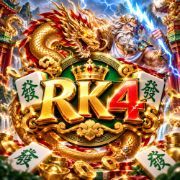 rk4 io